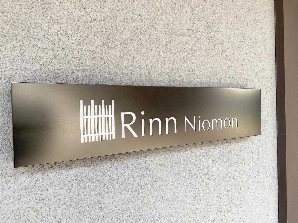 Rinn Niomon Kyōto Esterno foto